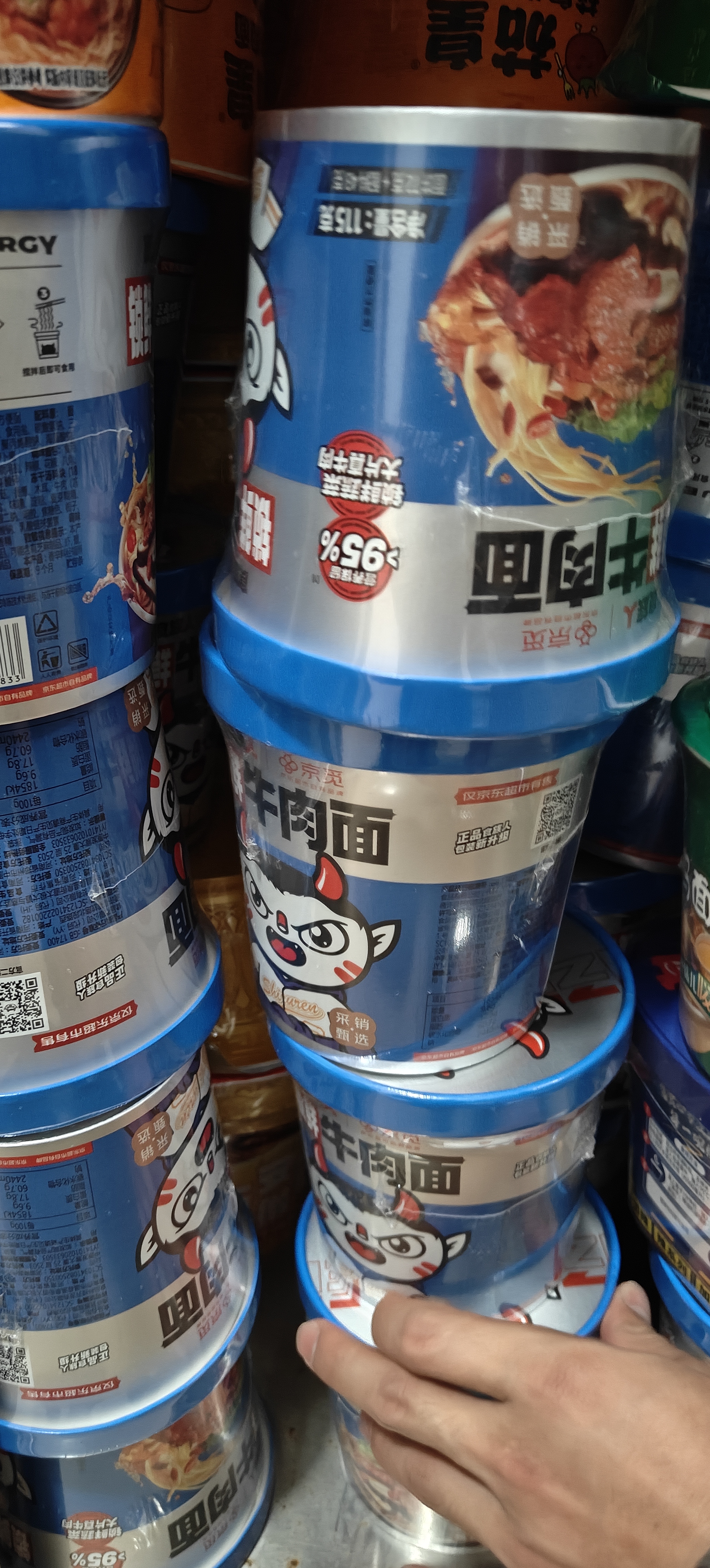 食族人冻干锁鲜方便面牛肉面115g*6桶浓郁汤汁大片牛肉泡面 实拍图