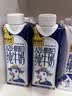 认养一头牛A2β-酪蛋白纯牛奶250ml*10盒*2箱 3.6g蛋白质 整箱 礼盒送礼 实拍图