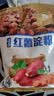 古松红薯淀粉500g【勾芡】甘薯淀粉炸肉生粉 地瓜番薯粉一斤 始于1998 实拍图