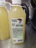 味全 稀释【小青柠复合果汁】冷藏锁鲜果蔬汁饮料900ML*2瓶 大瓶装 实拍图