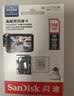Sandisk闪迪256GB TF（MicroSD）4K内存卡 行车记录仪 监控摄像头专用 循环录制20,000小时 高耐用存储卡 实拍图