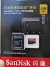 Sandisk闪迪256GB TF（MicroSD）内存卡 A2 4K V30 U3 C10 至尊超极速移动存储卡 读速200MB/s 写速140MB/s 实拍图