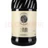 张裕贵馥晚采甜红葡萄酒750ml*6 混酿赤霞珠红酒 聚会送礼 订婚 实拍图