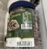 华味亨正宗话梅270g/罐酸甜咸梅蜜饯果干果脯休闲办公室零食泡水解腻 实拍图