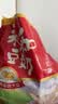 永和豆浆经典AD高钙豆奶粉1020g 共34小包含多种维生素 高蛋白 即食早餐 实拍图