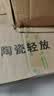 斯凯绨（Sky Top）陶瓷炖盅隔水带盖汤盅骨瓷碗蒸蛋羹燕窝盅家用单人份纯白500ml 实拍图