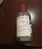 贝德玛（BIODERMA）粉水敏感肌洗卸温和不伤肤卸妆水250ml 实拍图