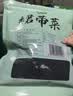 十月稻田 大连产裙带菜 150g  裙带菜虾皮汤 早餐低脂 火锅煲汤 海产干货 实拍图
