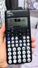 卡西欧（CASIO）fx-82CN CW科学函数计算器升级版小学初中高中学习开学季必备考试适用（新老品随机发货） 实拍图