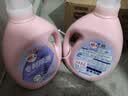 雕牌除菌馨香洗衣液薰衣草香3.5kg*2瓶除菌率99%(新老包装随机发宝妈 晒单实拍图