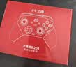 北通鲲鹏20游戏手柄AI智控无线蓝牙可调摇杆xbox类电脑PC手机steam体感宏switch2影之刃零伊莫 精英版 实拍图