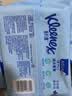 舒洁（Kleenex）湿厕纸家庭装80抽*6包（480抽）洁厕湿巾纯水湿纸巾 实拍图
