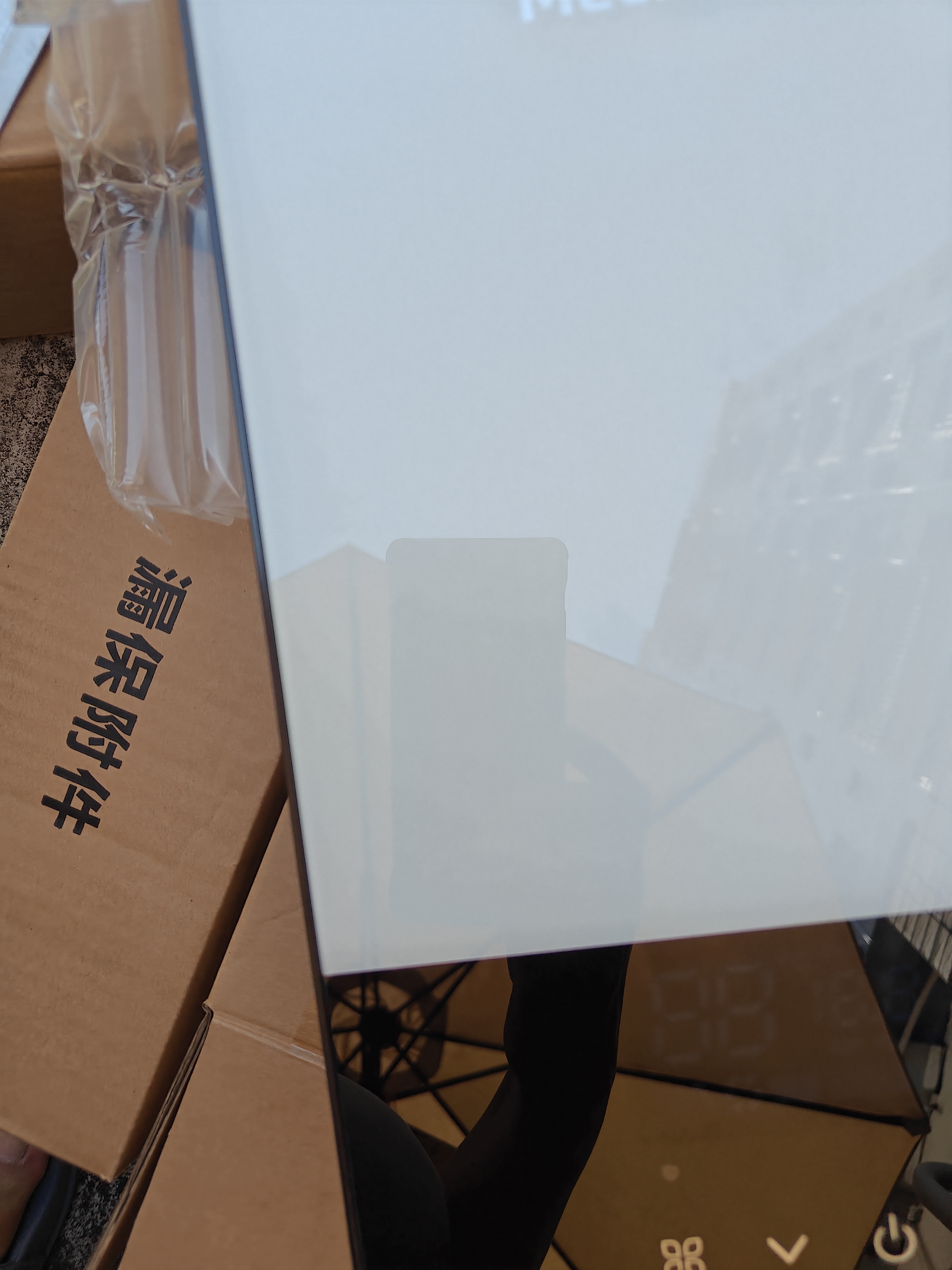 美菱（MeiLing）即热式热水器小厨宝快速热家用电热水器 5500W可调温卫生间/出租房洗澡免储水热水器MJR-DC5550S 实拍图
