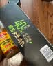 王致和淡口鲜香腐乳250g 减盐拌面拌饭酱 火锅蘸料 中华老字号 实拍图