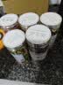福茗源桂圆红枣枸杞玫瑰菊花茶560g 养生五宝茶胎菊玫瑰枸杞泡水养生茶 实拍图