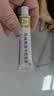 [替美] 丙酸氟替卡松乳膏0.05％*15g/盒 实拍图
