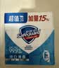 舒肤佳香皂 纯白115g*3块皂 99.9%除菌   除螨温和润肤沐浴肥皂 实拍图