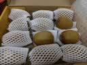 佳沛（zespri）新西兰金奇异果12粒特大果124-146g猕猴桃水果礼盒 实拍图
