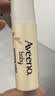 艾惟诺（Aveeno）婴幼儿润唇膏0岁+ 儿童保湿滋润防干裂 温和无刺激成人唇膏4g 实拍图
