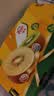 佳沛（zespri）新西兰 金奇异果特大果15粒134-146g猕猴桃水果礼盒 实拍图