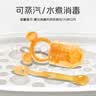 马博士婴儿咬咬袋吃水果神器宝宝果蔬辅食器硅胶咬咬胶乐 咬咬袋+刮泥勺 实拍图
