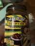 川娃子香菇竹笋牛肉酱230g 即食下饭酱辣椒酱川式香辣拌饭拌面酱佐餐 实拍图