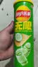 乐事（Lay's）无限薯片 翡翠黄瓜味 104克*2罐 208克 休闲零食 膨化食品 实拍图