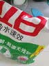 立白冷水速效洗衣粉7.4斤阳光玫瑰低温速溶 强效去污去渍强力京东自营 实拍图