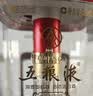 五粮液 普五八代 龙年纪念 浓香型白酒 52度 500ml 单瓶 新老包装随机 实拍图