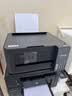 爱普生（EPSON）【6代新品】L4358墨仓式彩色无线AI学习打印机一体机家用办公L4266 L4268升级自动双面液晶屏 黑 实拍图