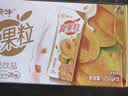 蒙牛真果粒黄桃味牛奶饮品250g*12盒 新老包装 含乳饮料 送礼礼盒 实拍图