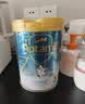 爱他美（Aptamil）[亲熠]奇迹白罐 5HMO 适度水解幼儿奶粉3段1-3岁800g【全新升级】 实拍图