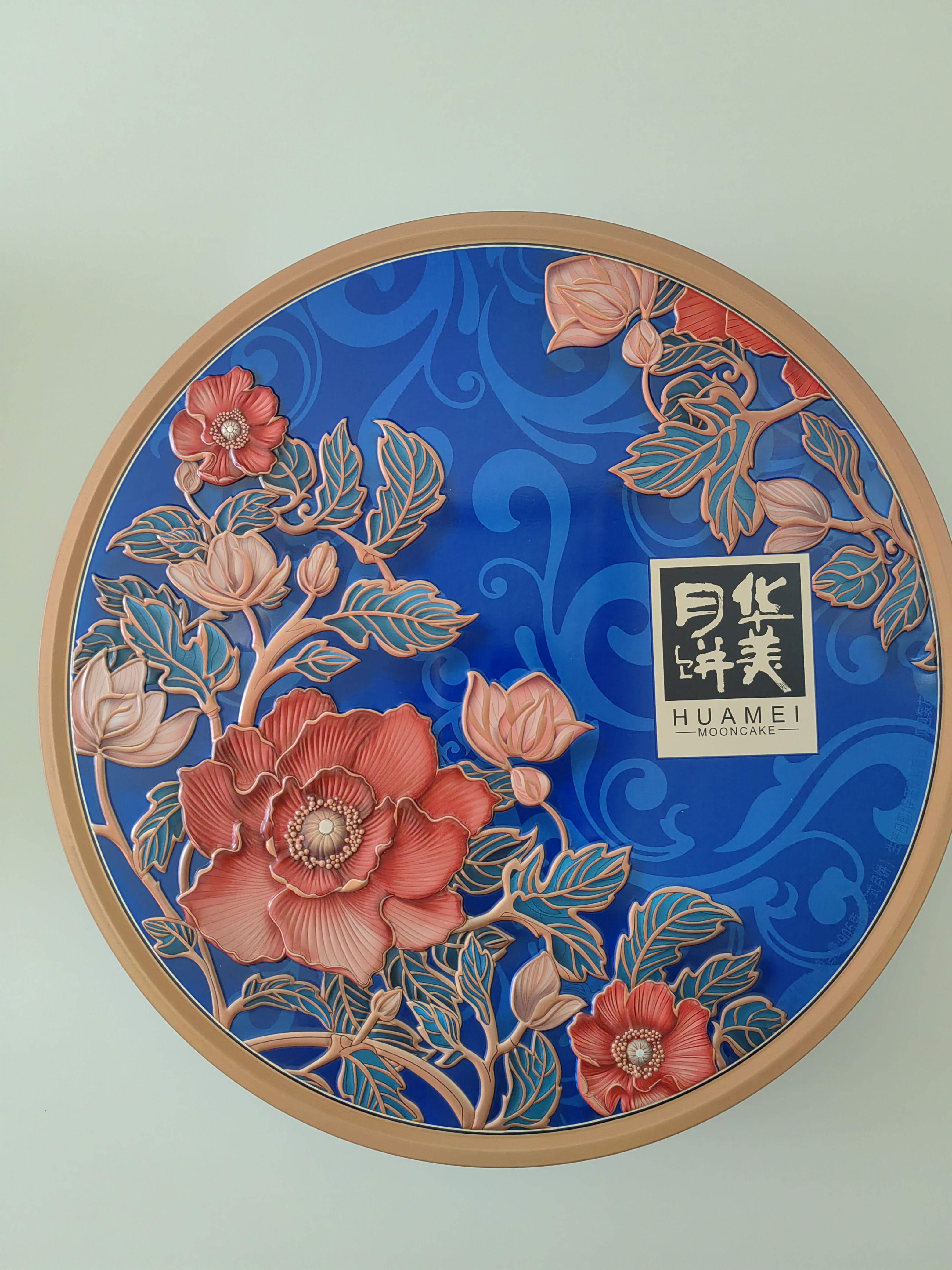 华美 七星伴月中秋月饼礼盒双蛋黄纯白莲蓉月饼广式大礼包送礼905g 实拍图