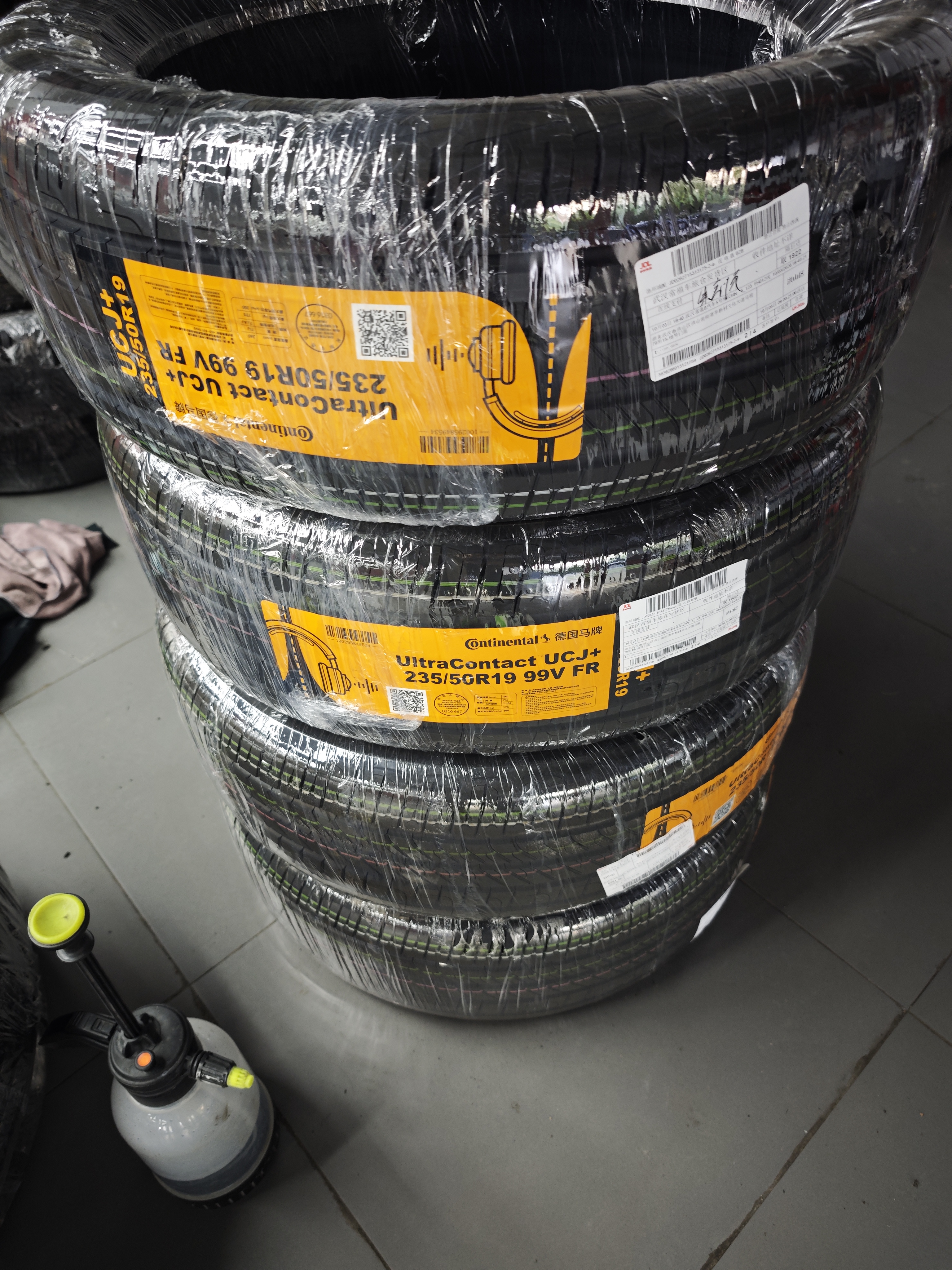 马牌（Continental）汽车轮胎235/50R19 99V FR UCJ+适配领克01别克昂科威奥迪Q3途观L 实拍图