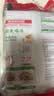 海底捞火锅底料 鲜香菌汤火锅底料110g*3袋  3~5人份 家庭聚会 一料多用 实拍图