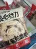 来伊份奇亚籽坚果车轮吐司面包425g早餐大列巴欧包代餐下午茶休闲零食 实拍图