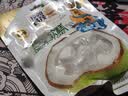 昌茂总动员礼盒1350g 海南特产 椰子水果干零食 三亚旅游伴手礼 实拍图
