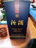 汾酒蓝汾清香型白酒53度475ml*2瓶(53度仿蓝瓷) 节庆礼盒装 实拍图