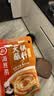 海底捞火锅蘸料量贩（原味芝麻酱120g*2+香辣味芝麻酱120g*2）组合480g 实拍图