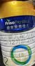 美素佳儿（Friso）皇家较大婴儿配方奶粉 2段（6-12个月）800克 乳铁蛋白 新国标 实拍图