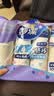 妙洁纸杯 100只*228ML 加厚挺食品级商务办公用品咖啡一次性茶水杯子 实拍图