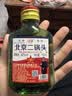 口粮白酒多度数精选  北京二锅头清香桶装瓶装泡药酒新老随机发货 42度 100mL 1瓶 【重磅双赠品叠加】详情看赠品链接 实拍图