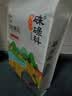 硃碌科有机黑豆 东北绿芯黑豆富含蛋白黑大豆3斤 打豆浆无染色东北大豆 实拍图