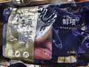 鲜项冷冻鱿鱼须350g 3-5只大八爪鱼铁板鱿鱼腿 烧烤火锅食材 生鲜送礼 实拍图