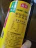 海天 鲜味生抽酱油500mL 经典系列 原粒黄豆酿造酱油点蘸提鲜凉拌 实拍图