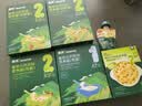 英氏婴幼儿面条进阶组合750g 宝宝辅食儿童早餐线面蝴蝶面婴儿10月+ 实拍图