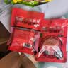 名揚名扬牛油麻辣火锅底料50g*3袋 手工全型方便冒菜串串麻辣烫小龙虾 实拍图