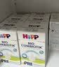 喜宝（HiPP）德国珍宝版有机益生菌婴幼儿配方奶粉Pre段 （0-6个月）600g/盒 实拍图
