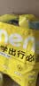 牧萌儿童雨衣带书包位男女童男孩小学生上学防雨开学必备2026新款 实拍图