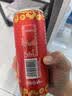 天地壹号国风插画版330ml*15苹果醋饮料低糖0脂送礼宴请年货 多喝醋有好处 实拍图